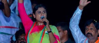 Not Loans, That's my Rightful Share - YS Sharmila